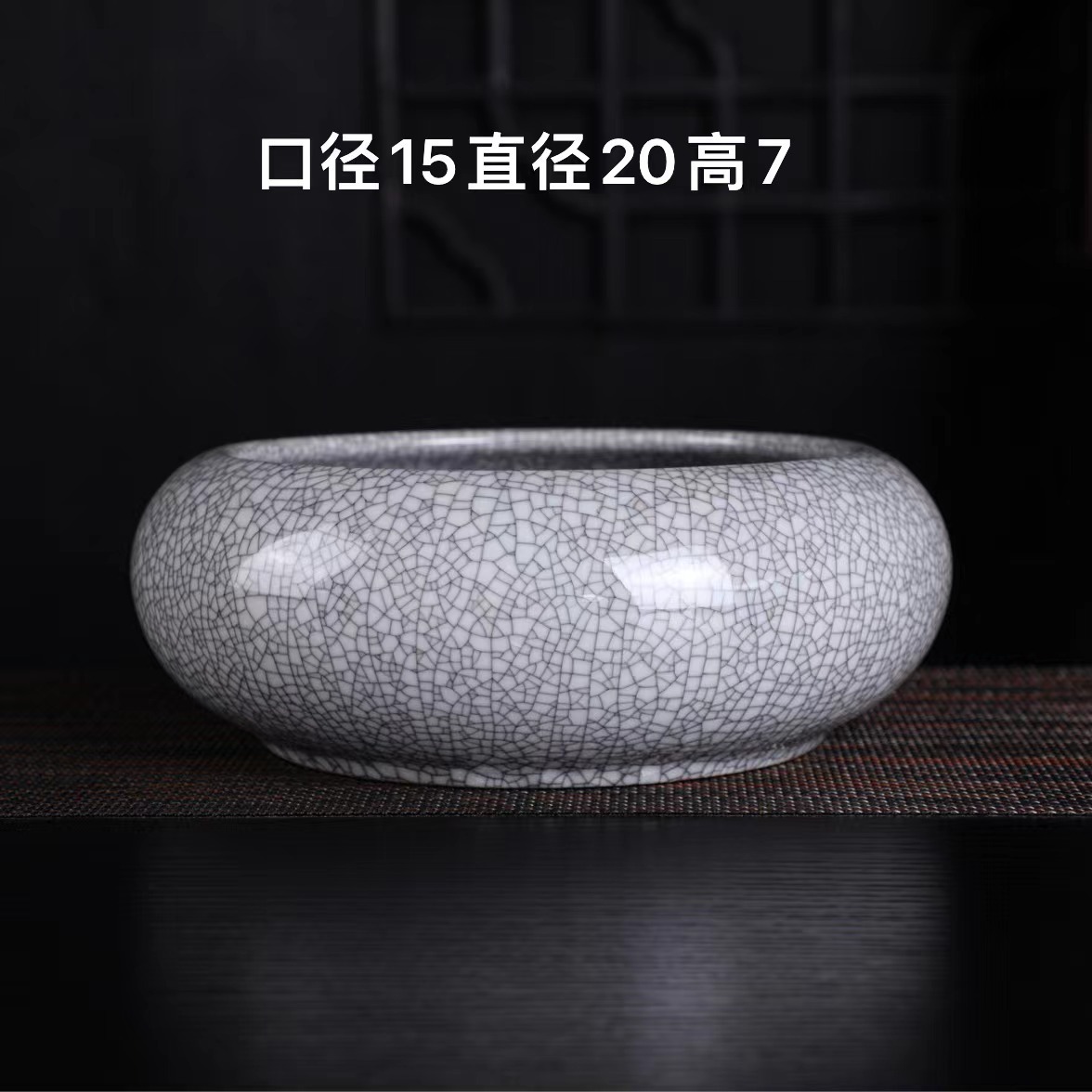 Ge kiln-opening-(moon white ink line) 20cm