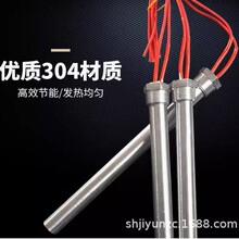 ˮ��늟�ܶ�/�Ƹɟ����P��ݼy���^�ӟ�ܹ��I늼ӟ��220V380V