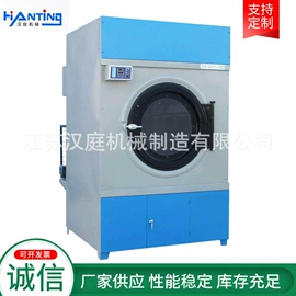 洗涤烘干设备;其他整熨设备;整熨设备