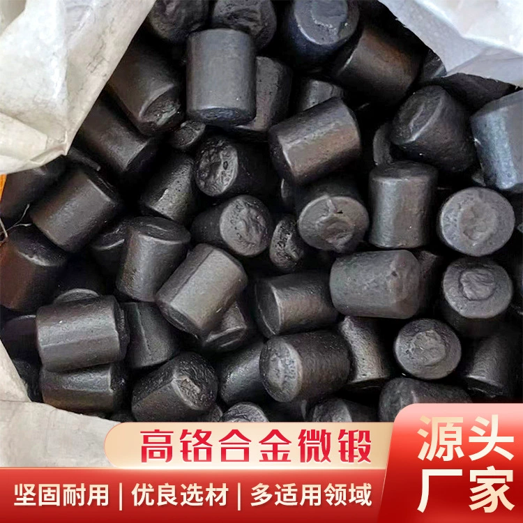 Высокохромовый микрокованый шаровой мельницы для ковки стали из низкохромового сплава