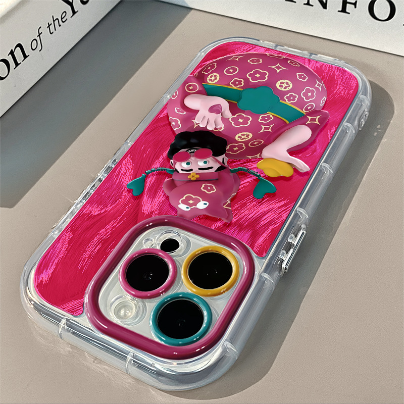 God of Wealth Tumbler Suitable for Apple Pro Cream Feather Yarn Pattern Cartoon Mobile Phone Case Iphonepro Cute Huawei Apple