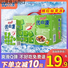 �ݠ����Ƀ����εă���ʳ�������^�������ɛ������16���b