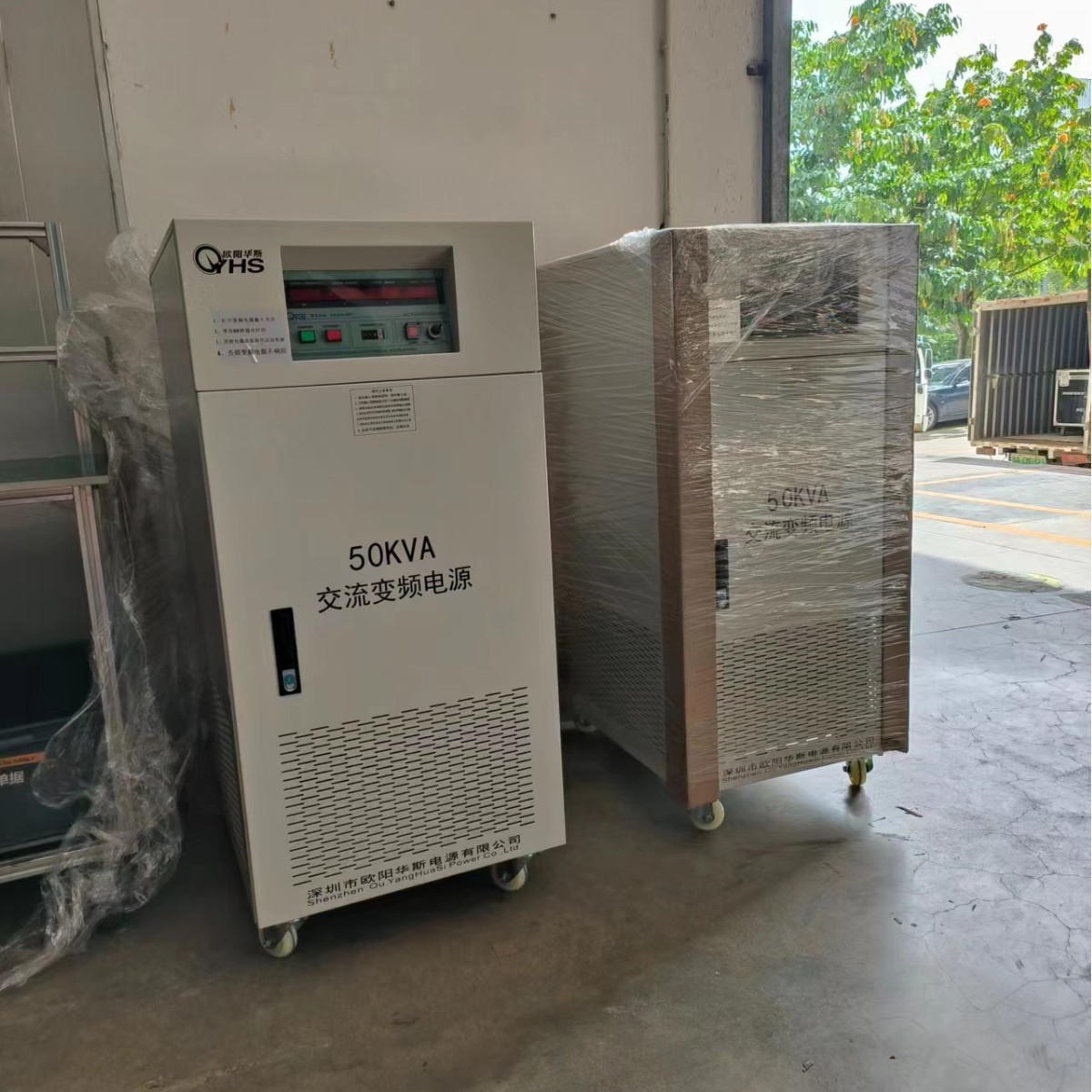 ŷ����˹50KVA��Ƶ��Դ��������ɽ�ҵ糧�����110V 60HZ,���Գ�