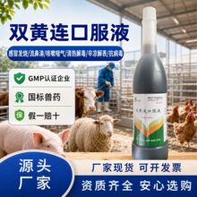 �F���p�S�B�ڷ�Һ���������y���S���B�N�Bֳ��ð�uș��ș