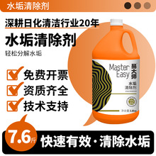 3.8kgˮ���������ˮ�؏����坍����Ͱ������ԡ�ҟ�ˮ�ܳ�������