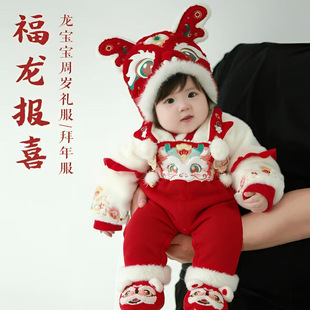 �냺�·����b����Ů�����B�w�M�°���һ�ܚq�Y��ץ����������