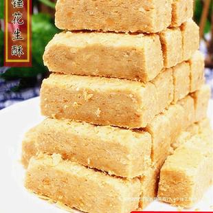 ���ծa���y�o����ʽ���cľ颻����ָ��cС�Լ�ʳ���c��ʳ���]
