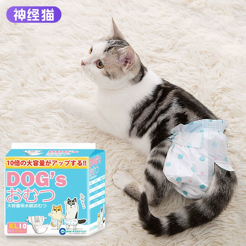 Подгузники для домашних животных для кошек Mother Kitty Против беременности Тетушка Менструальные гигиенические штаны Подгузники для маленьких собак Подгузники для собак