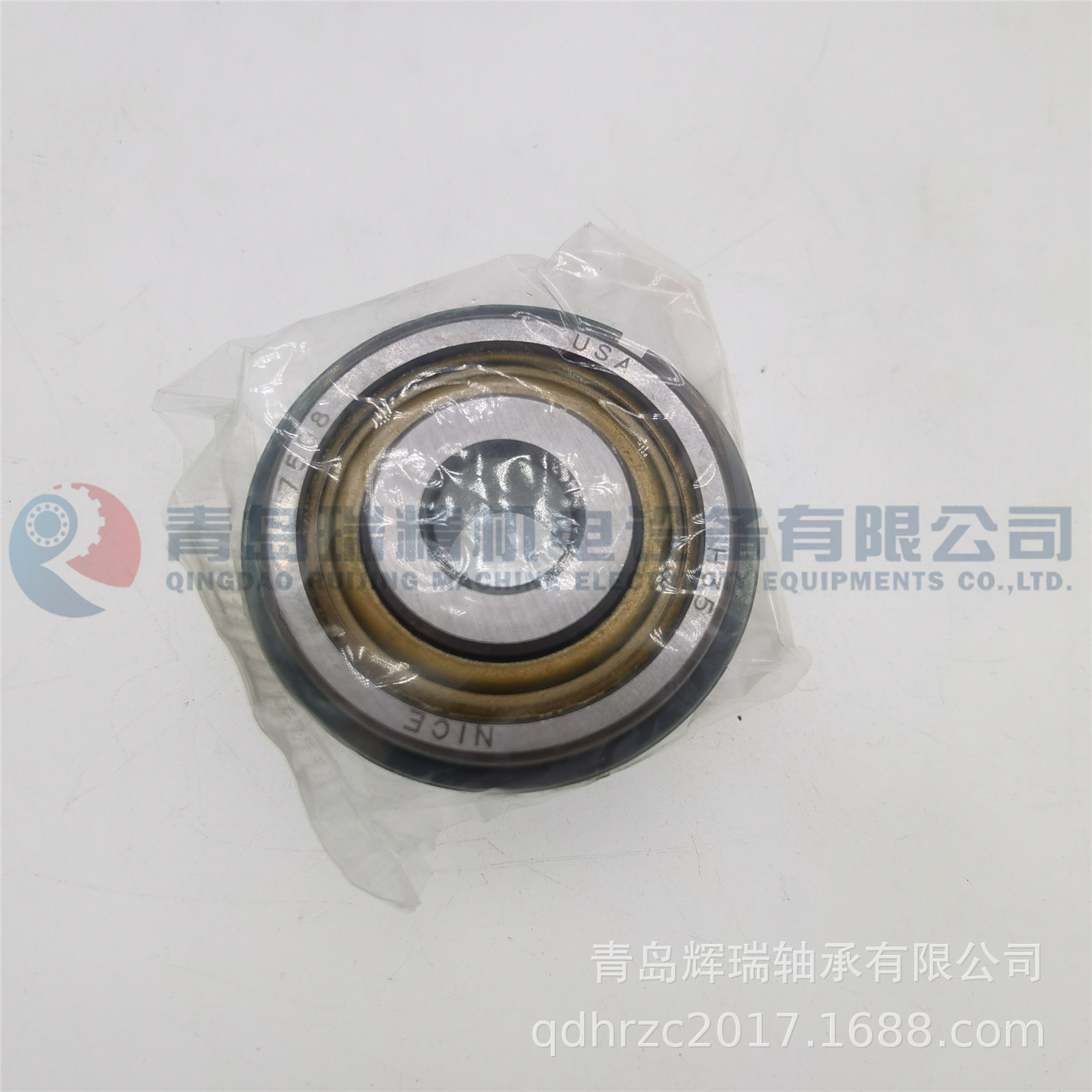 NICE 7508DLGTNTG18 (4).jpg