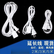 ��L�ȼ��L���ɿ��Դ�����^С���ȱO�ؔz���^�֙C������L��