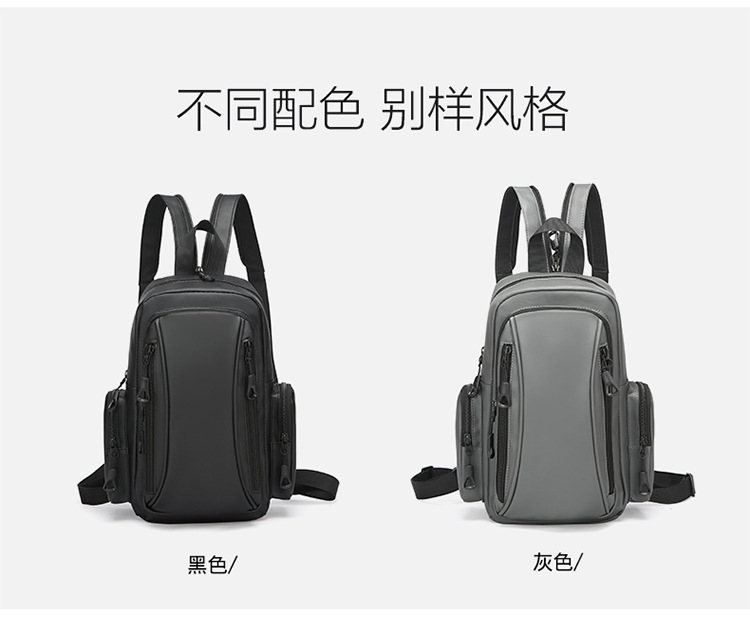 New business backpack, water-resistant, suitable for both shoulder and single shoulder, men's chest bag, cross-border Oxford fabric, men's computer backpack undefined