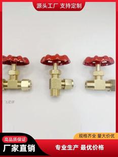 �S�~��y��ֹ�y��z��������yֱ��ʽƽ��ʽ�����ʽ�߉��y�T