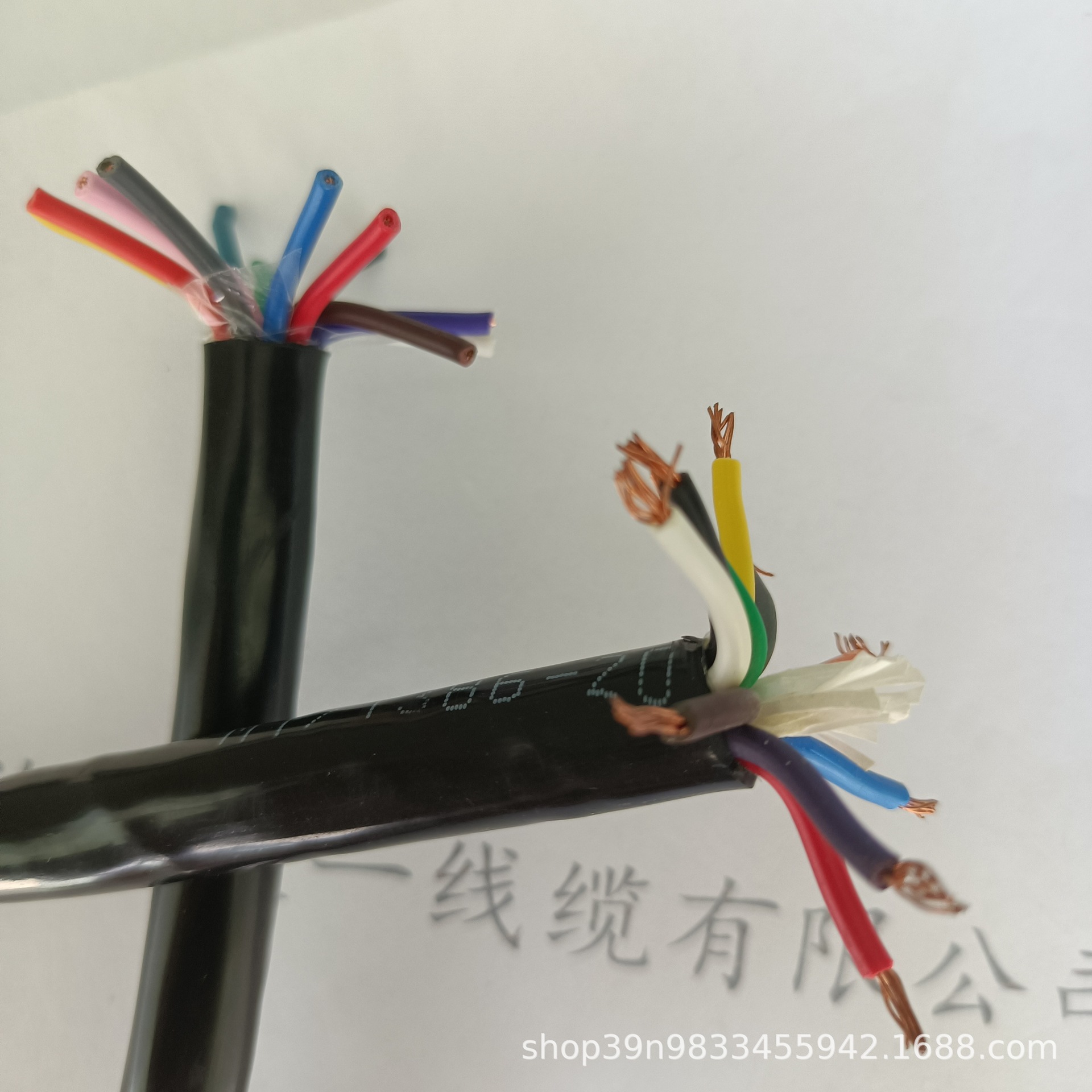 矿用阻燃通信电缆MKVV27*1 煤安证齐全