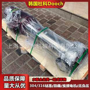 DOOCH�ſ�DRL5-23���һ�w����վ׃�lˮ��С�^�ԁ�ˮ�����oˮ��