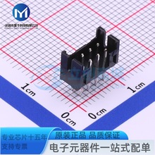 DF11-8DP-2DSA(08) 2x4P �g��:2mm ֱ��  ���������