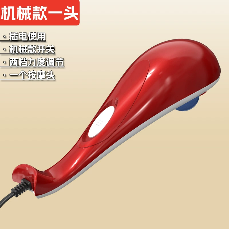 Universal massager for elderly, Birthday gift