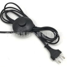 1.8米插头电源线带303开关304317开关插头扁线二插台灯电源控制线