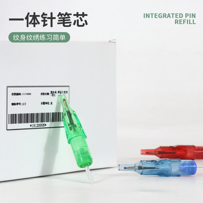 Lanrui Tattoo Ballpoint Pen Tattoo Integrated Needle Drawing Line Dotting Tattoo Colorful Ballpoint Pen Tattoo Tool