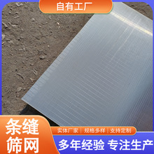 Ш�κY�W���κ�����̭�CϴúÓˮT�ͽz304���P䓼s���d�Y��l�p�Y