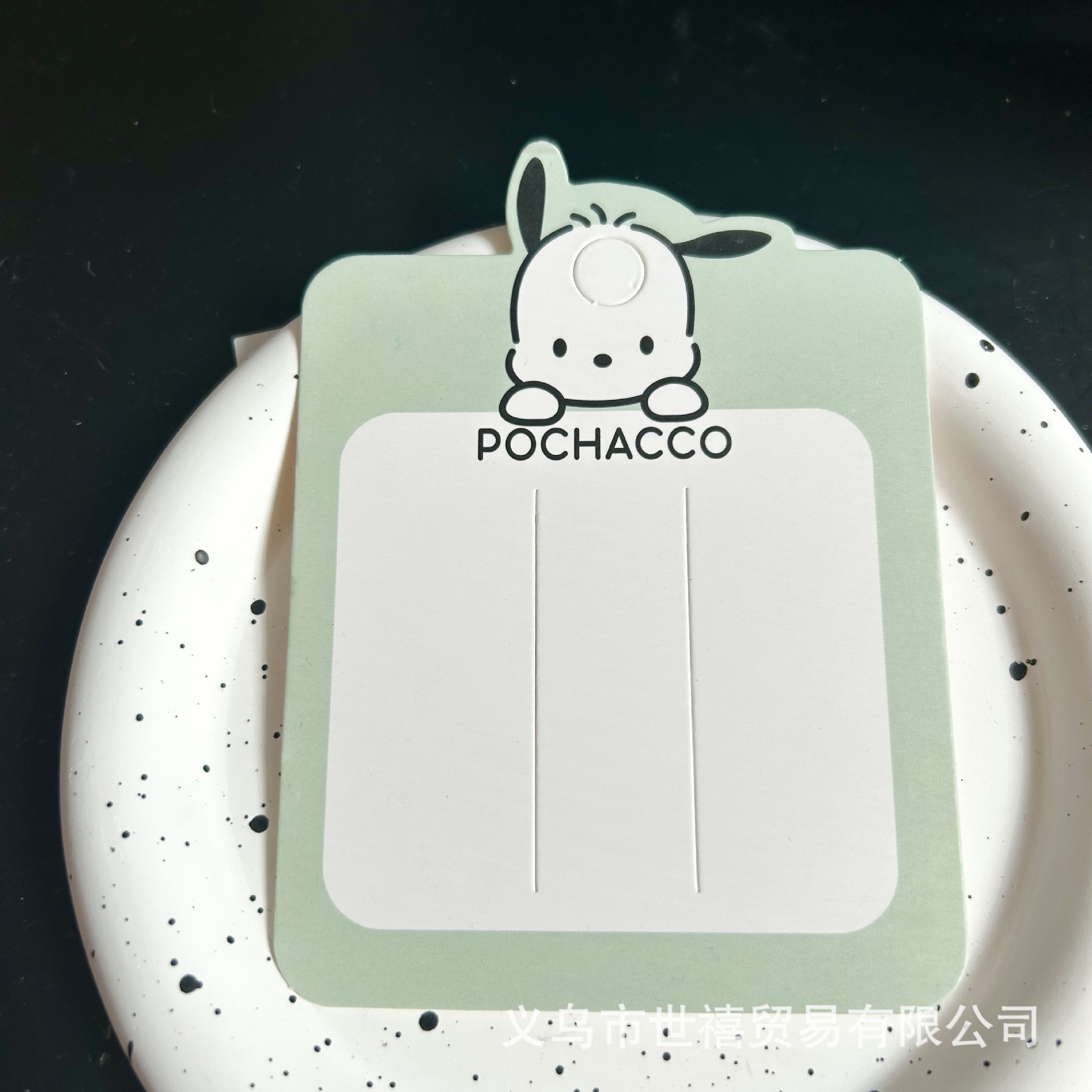 Caricatura infantil Kulomi jade cane perro tarjeta de cabello papel adorable bolsa de tarjetas para el cabello diy tarjeta de cabello hecha a mano