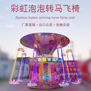�¿�W�t��ͯ���}���@�ʺ��������Dľ�R�w���Θ��O�侰�^���@�S��
