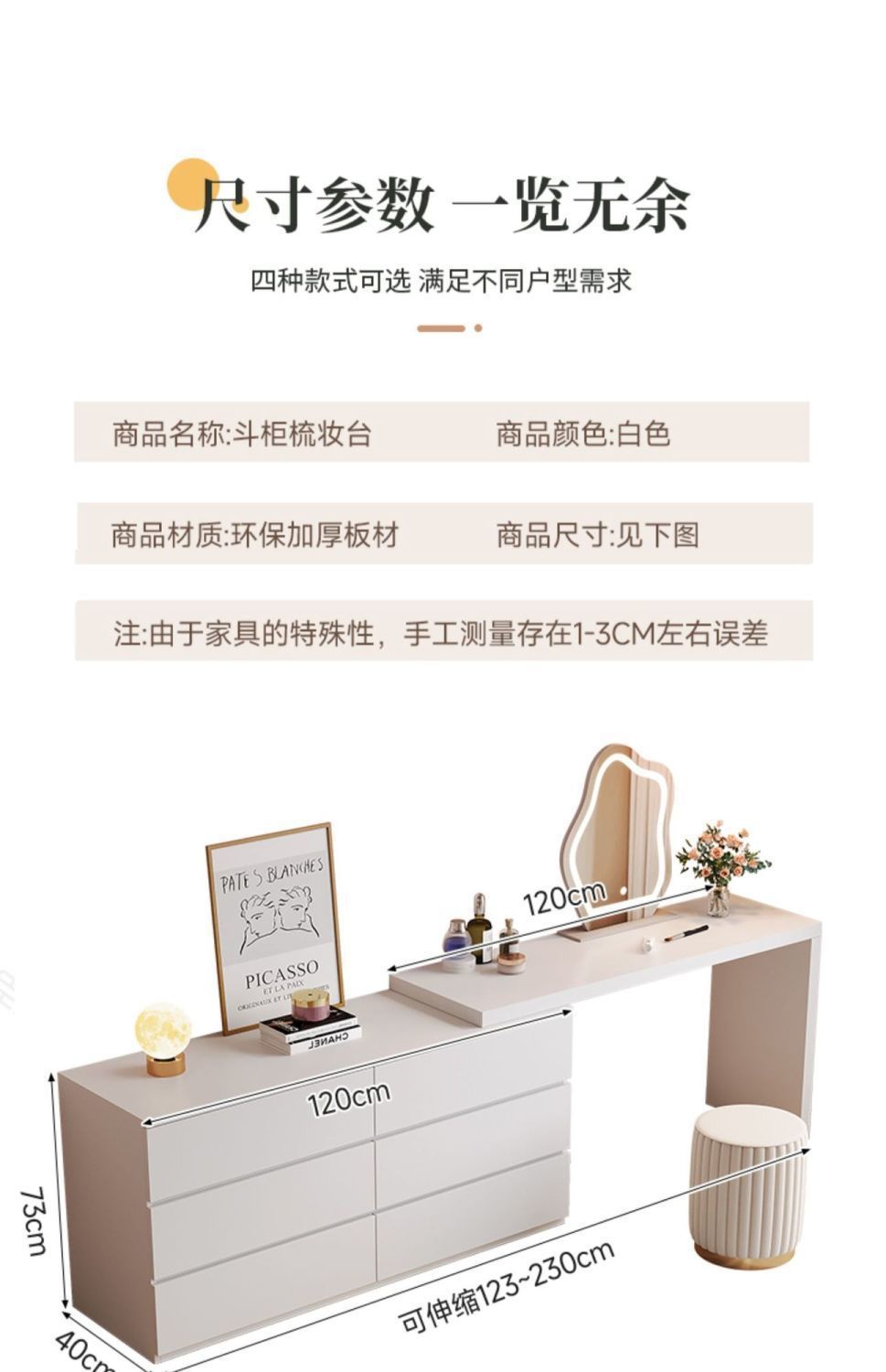 cbcb2799-150a-4307-95a2-2feb73d20f08.jpe