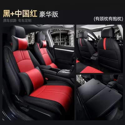 Modelə uyğun (Original) oturacaq örtükləri – and 10th generation seat covers, full-coverage - black-and-red-deluxe-edition-five-seater-nappa-leather-full-coverage-for-front-and-rear-rows