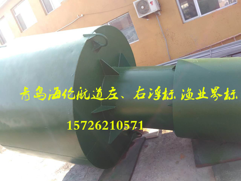 航道右侧浮标 示位 警示灯 湖泊/海洋观测防撞设施山东否是海伦EV