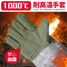 ������ABL-S515�͸ߜ�1000&deg;C����������ȼ���I���X�����и�����