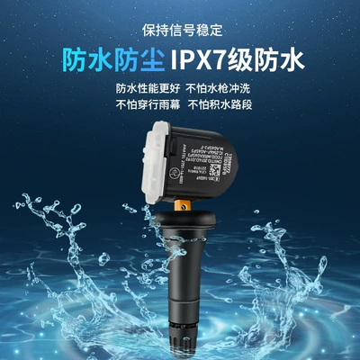 Tire pressure monitoring system and Han Byd Series Tire