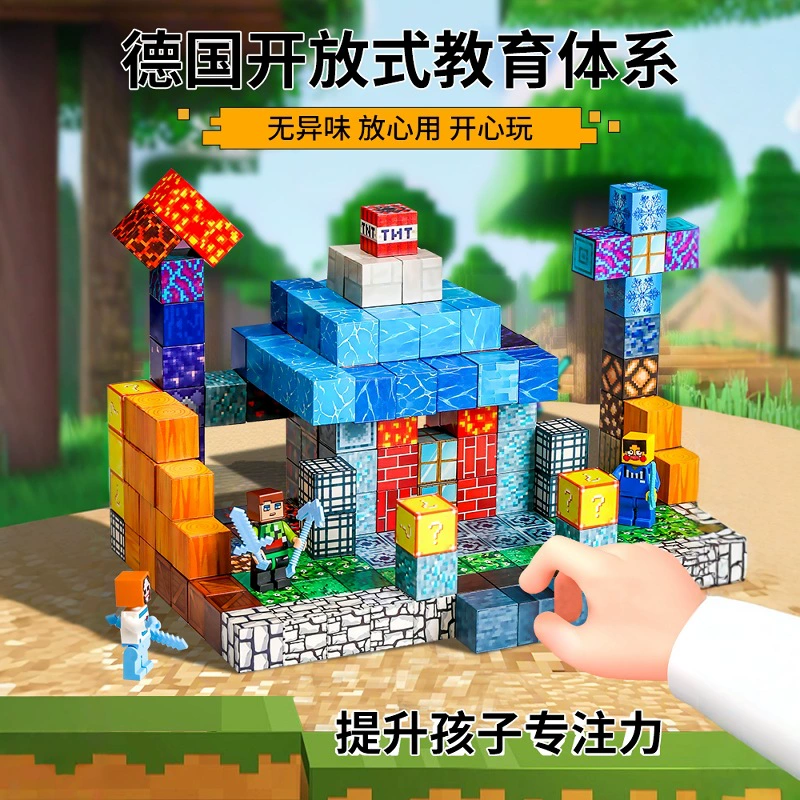 Magnetic children's constructor, toy, full set, Birthday gift