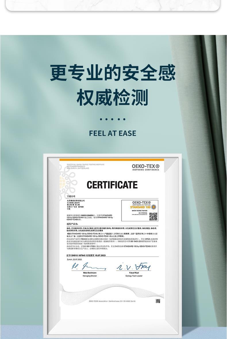 详情 拷贝[19].JPG