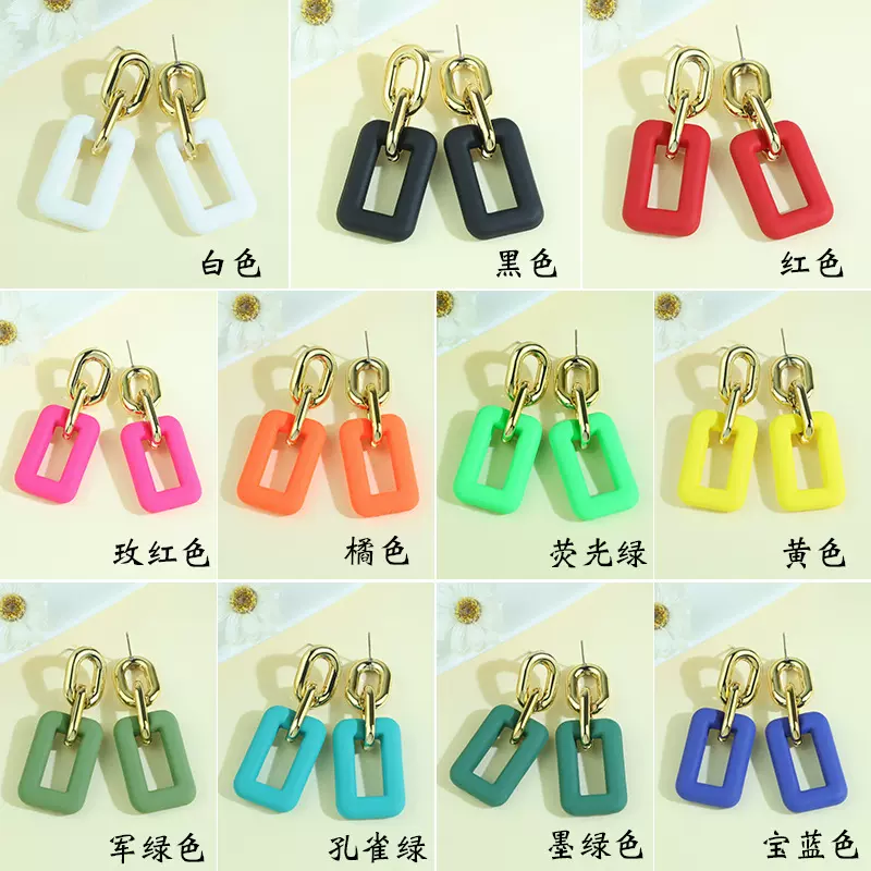 彩色几何方形耳钉夸张日韩系小众糖果色耳环时尚多巴胺耳坠耳饰女