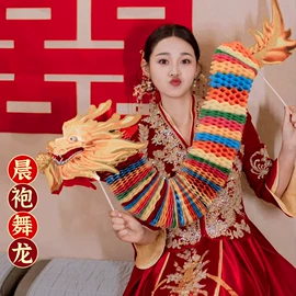 其他婚庆用品;拉花、彩带;喜字