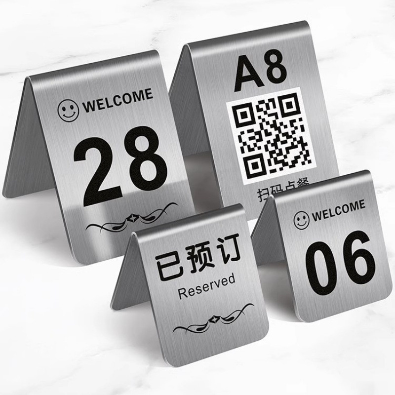 不锈钢桌号牌餐桌面立牌已预订留座台卡餐厅饭店双面数字桌牌钉制