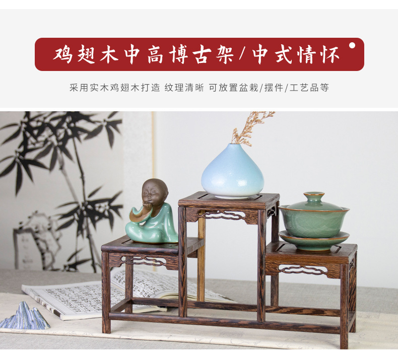 高低高博古架_02