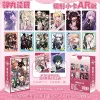 Danganronpa 3rd Generation Laser Card AR Version