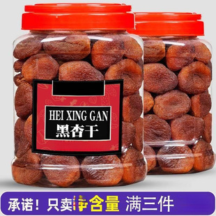 ���������Ӹ�500g�o�˼t�Ӹ�����������؛��ʳ�������T�½��خa