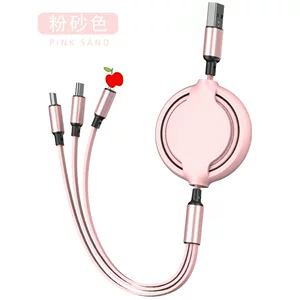 马卡龙手机三合一充电器车载三合一伸缩数据线多头印制企业小礼品