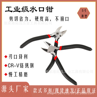 ˮ���Q�S��5�籡�ͺ���55��t�C�Cr-V�p����늹��߹��I������Q