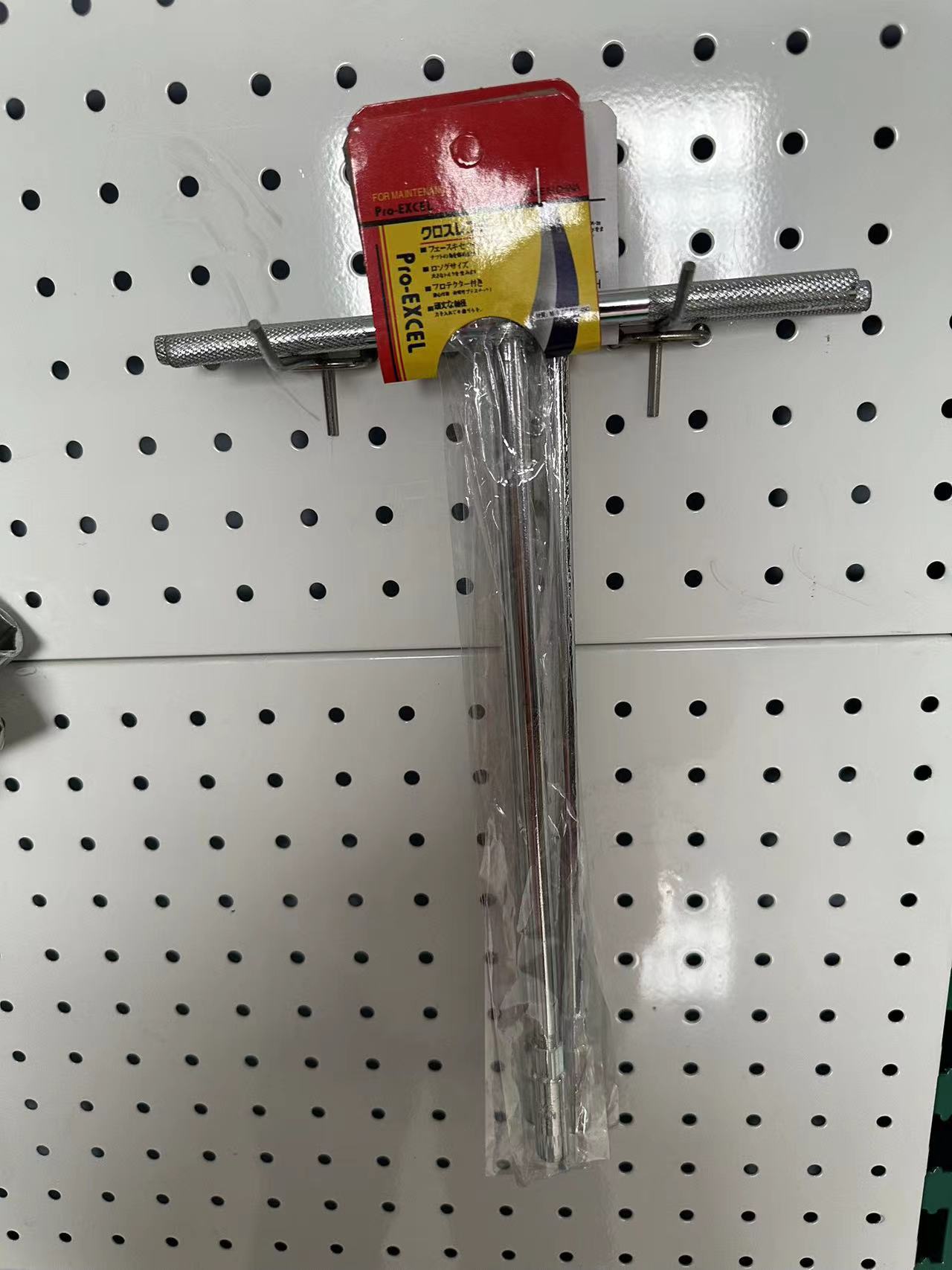 微信图片_20240402103250