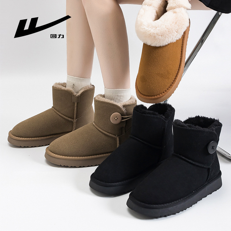 Huili nuevo estilo de moda caramelo botas de nieve minimalistas de viento universal calentamiento calzado de algodón para usar zapatos de invierno con suela gruesa de lana