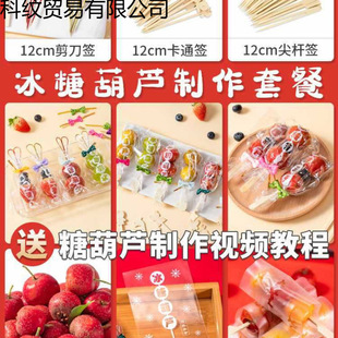 �W�t�����Ǻ��J�񺞿�ͨ�����Ǻ��J���b�������ȫ�ײ��Ϲ���