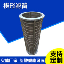 �ɝ���x�C�V�W���P䓙M��Ш�κYͲ�����D���C�Y�W304�l�p�WͲ