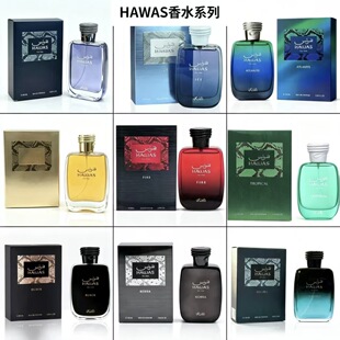 TK�羳���� RASASI Hawas Atlantis�Ж|���������S֮ˮ��Ůʿ��ˮ