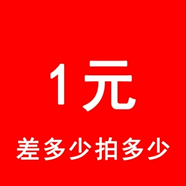 激光测距仪;工程测绘仪器;电动螺丝刀