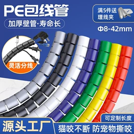 束线带;捆绑带;塑料塑胶标签