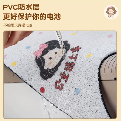 Electric vehicle foot mat, Edition Foot Mat, Electric Vehicle Foot