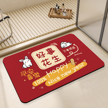 ��ͨϲ�c������ԡ�����K�����؉|�´��l���gϴ��̨��ˮ�_�|���l