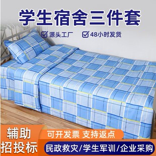 ���α��ֱ��������׆�������䁌����׌W��60֧һ�����l����1.8m��